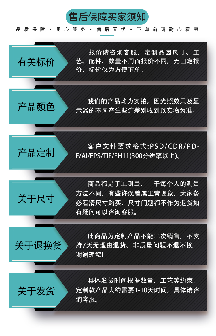 0a73abd8faf989632909fc0d388358ce.jpg