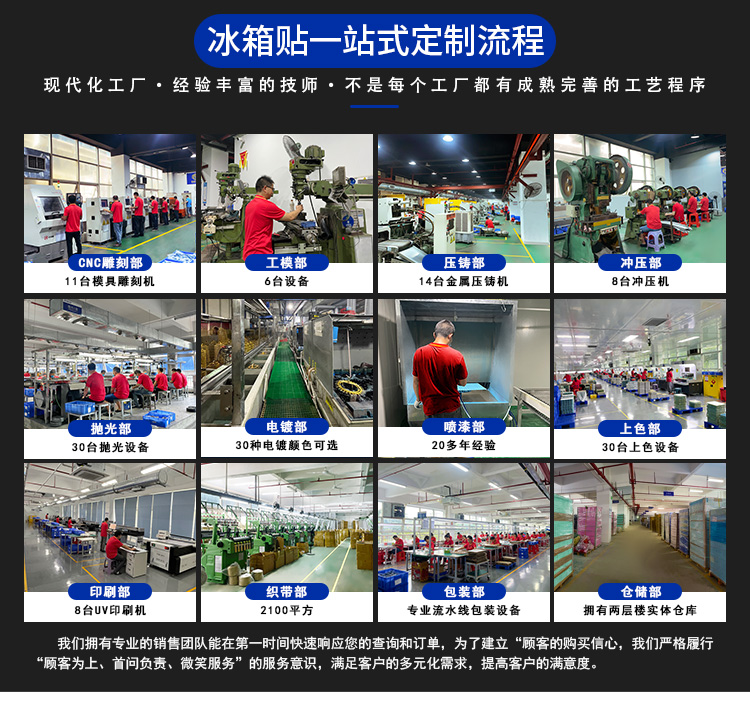 2225ca7aed9b65e13ba3870dbbaa54e7.jpg