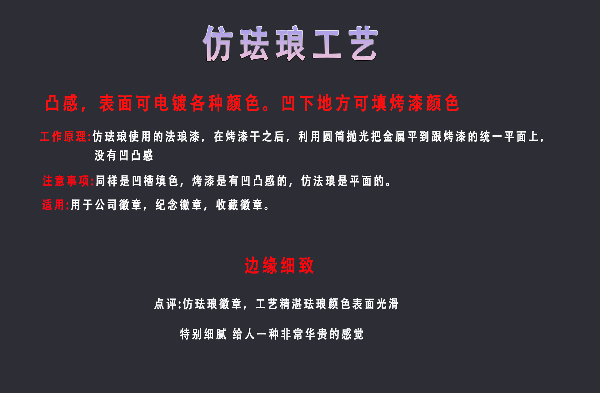 2c6b64df547cb9744830a60351bc2f44.jpg