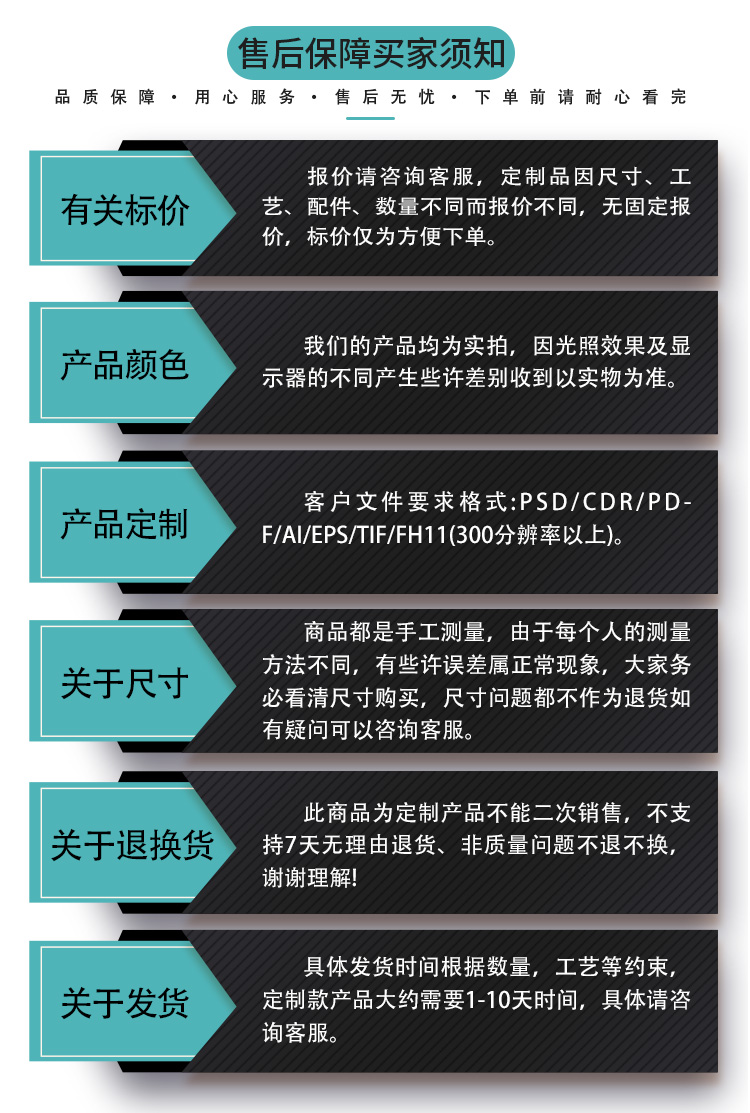3840b1dff5730715bd94dae4a3299883.jpg