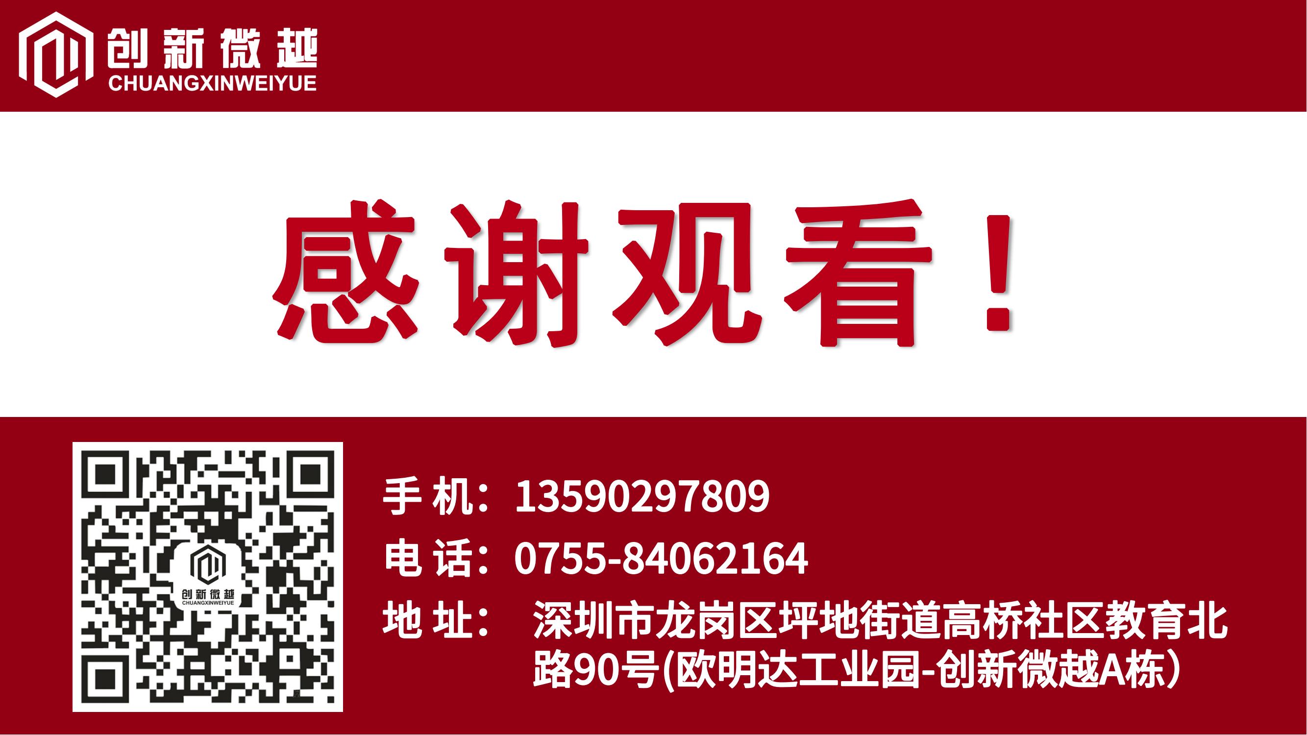 487cf4227cfecd86eb1797c3321567a2.jpg