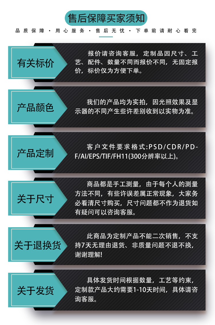 5348c7aec50876a0de90009dd076a17e.jpg