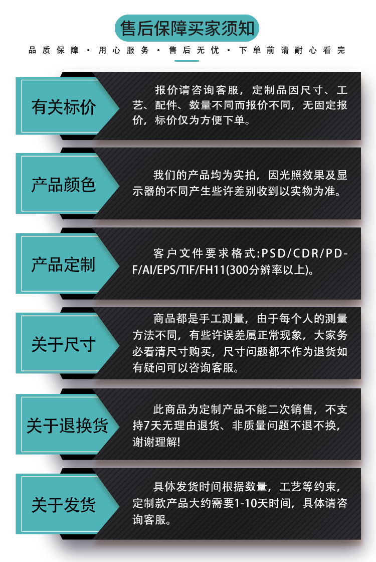 a4b549167033f2d20261ec45e1022995.jpg