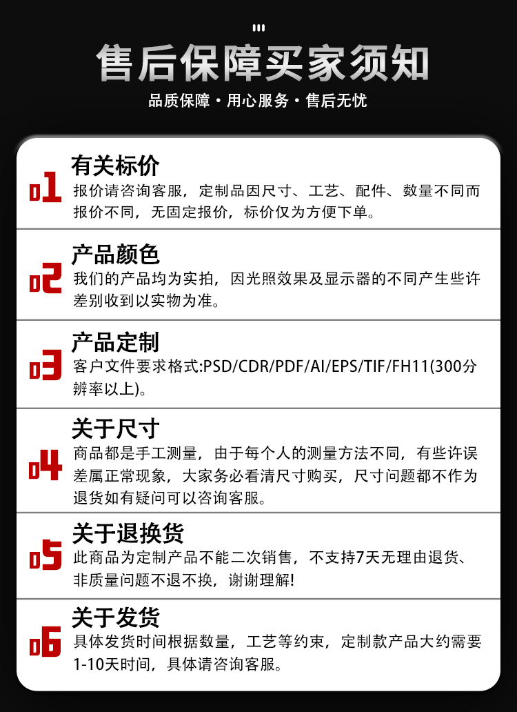 abe7751240f65d2073a939c842588465.jpg
