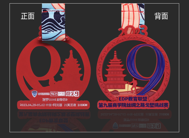 bcb3abde9dc7a6cea0b0d3ed8978ae74.jpg