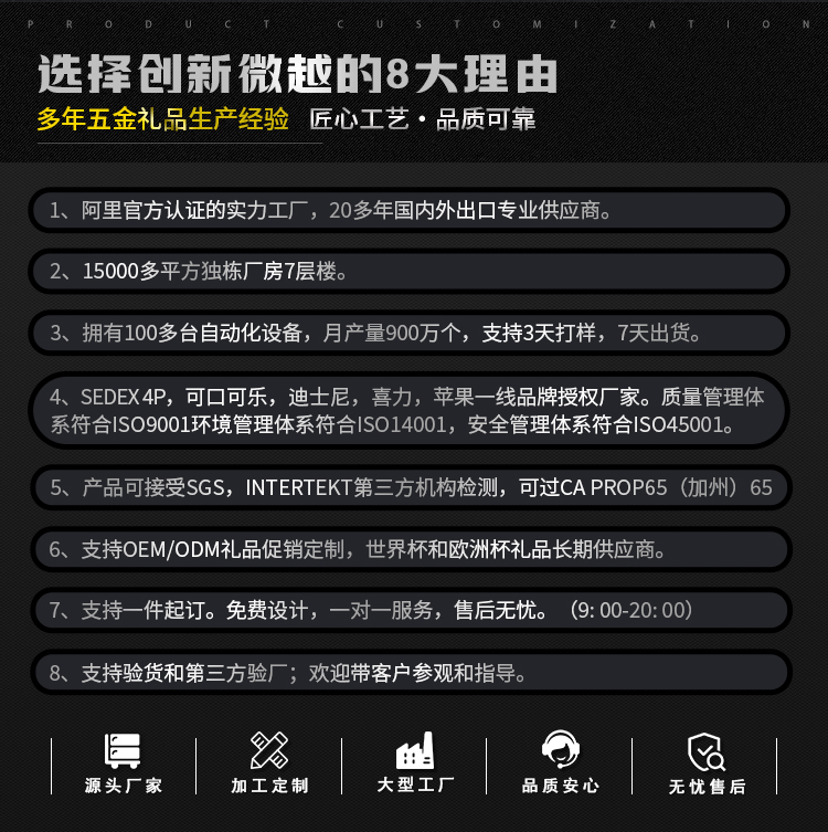 be1e0495e1e388ffad48d7815d481cc2.jpg