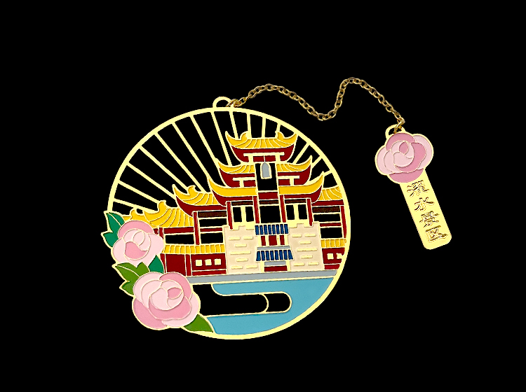 腐蚀烤漆上色工艺来图来样加工定做文创礼品黄铜流苏镂空金属书签