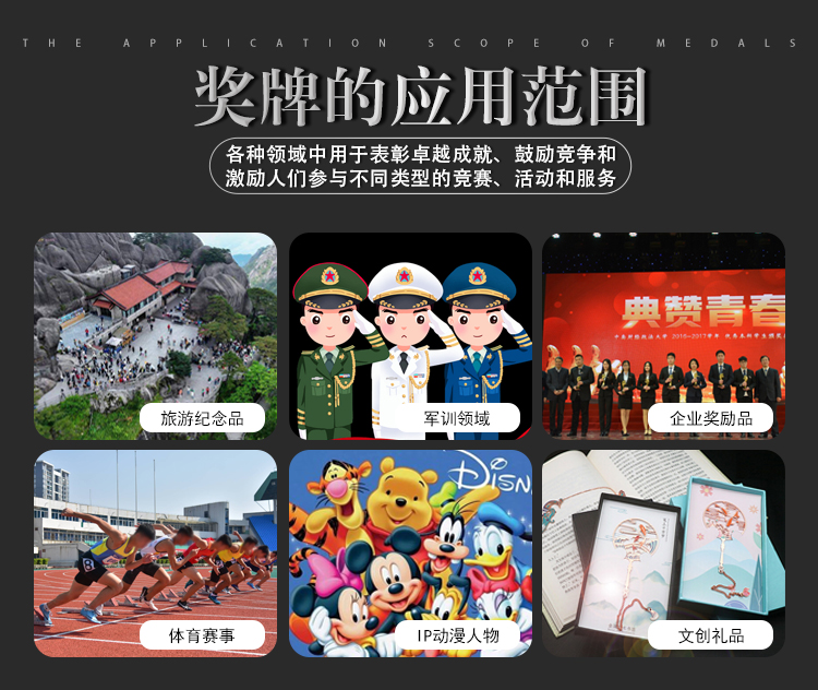 eccd1404e1dad81b03d0085c6e19ca8e.jpg