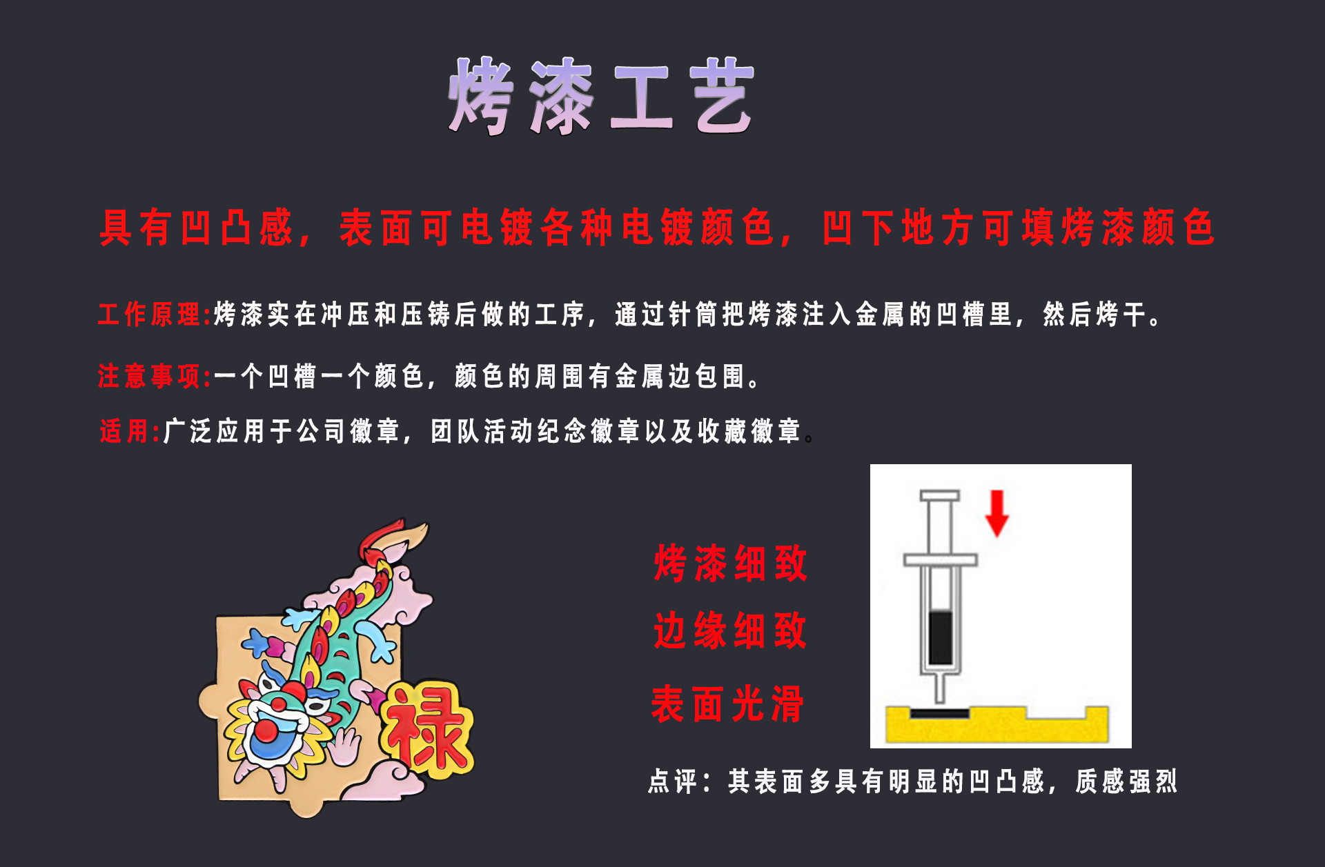 eebe866b946c5e5af9a3f9490209aac7.jpg