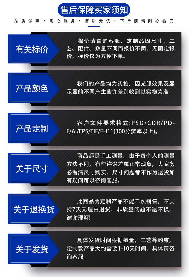 fc92b1982bb7917e6cb073d51a7a9fa6.jpg