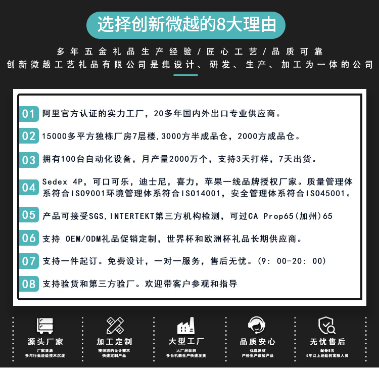 fe030cea7639c5dd1b4a30cae69ecc32.jpg