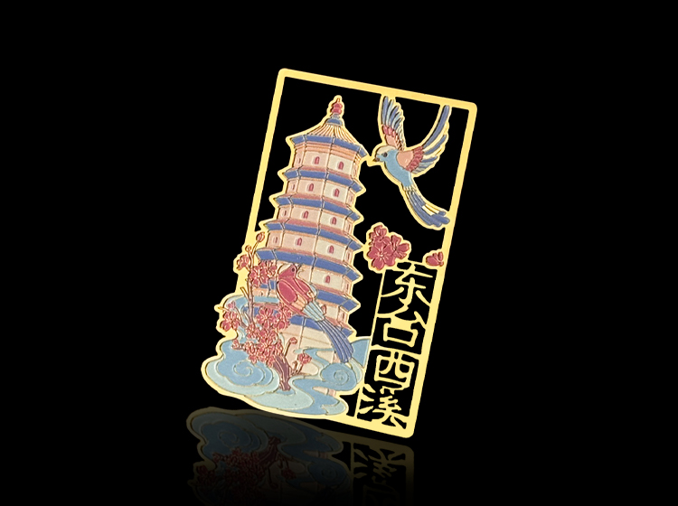 故宫博物院纪念品金属莲花书签荷花镂空文艺中国风教师节礼物