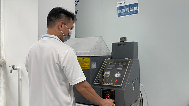 创新微越----盐雾测试仪