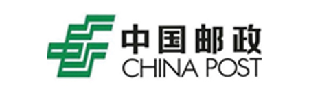 邮政.jpg