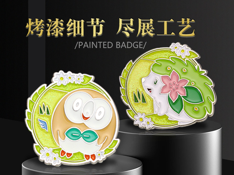 动漫金属撒粉胸章定做冰箱贴锌合金烤漆滴胶卡通胸针异形金属徽章定制