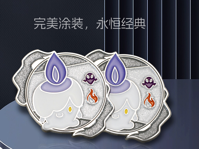 定制金属徽章卡通烤漆珐琅胸针logo周年纪念冰箱贴文创礼品徽章