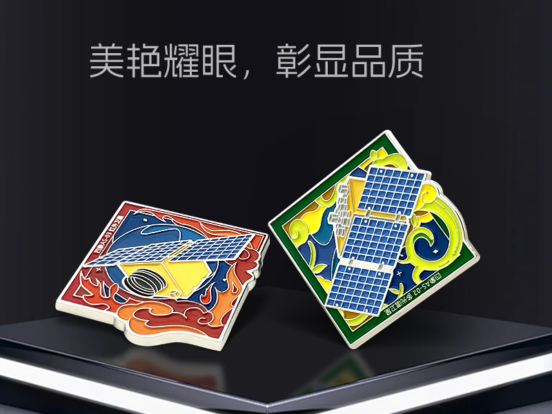 烤漆滴胶上色工艺定做 学校运动会企业旅游纪念文创礼品 金属徽章