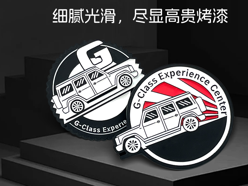 烤漆上色滴胶工艺金属徽章 定做景点卡通动漫IP形象衍生品 冰箱贴