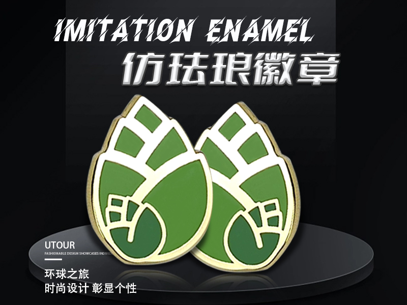 仿珐琅滴胶卡通创意磁吸徽章工厂定制大话西游动漫IP形象衍生品