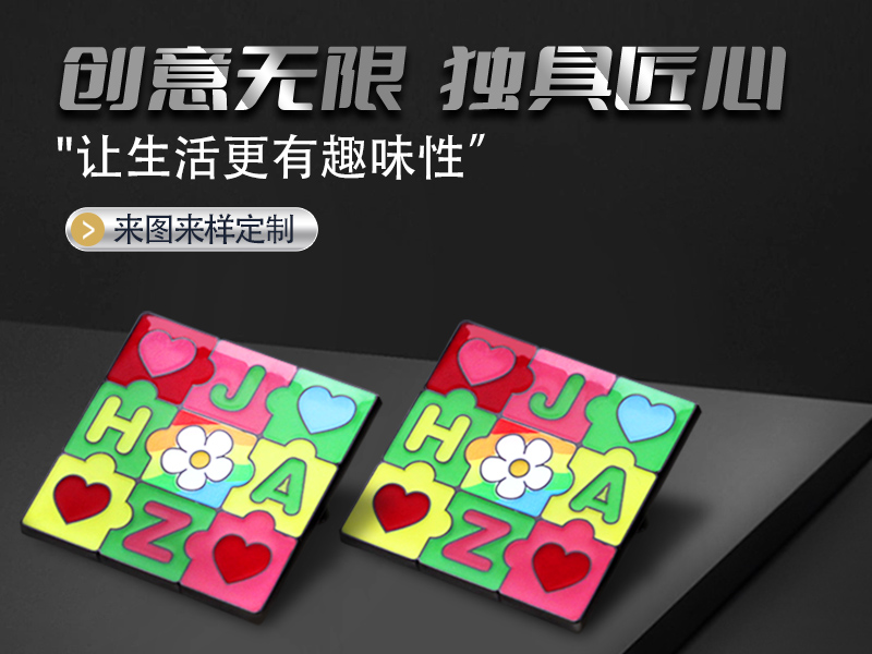 UV印刷滴胶金属徽章 工厂定做学校运动会赛事 动漫IP人物纪念胸章