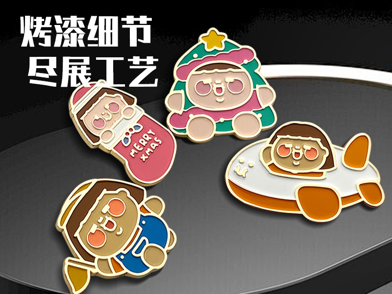烤漆滴胶工艺 卡通动漫IP形象衍生品加工定做 锌合金材质金属徽章