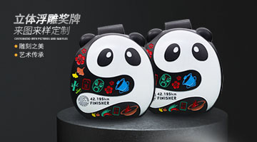 烤漆工艺案例