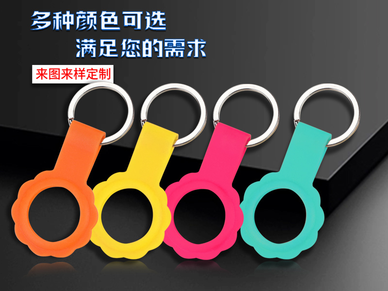 PVC金属钥匙扣制作卡通个性烤漆珐琅钥匙挂件企业logo创意小吊牌订购