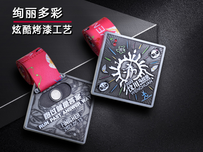 电镀古镍工艺奖牌运动会马拉松比赛工厂定做锌合金古银色烤漆奖牌