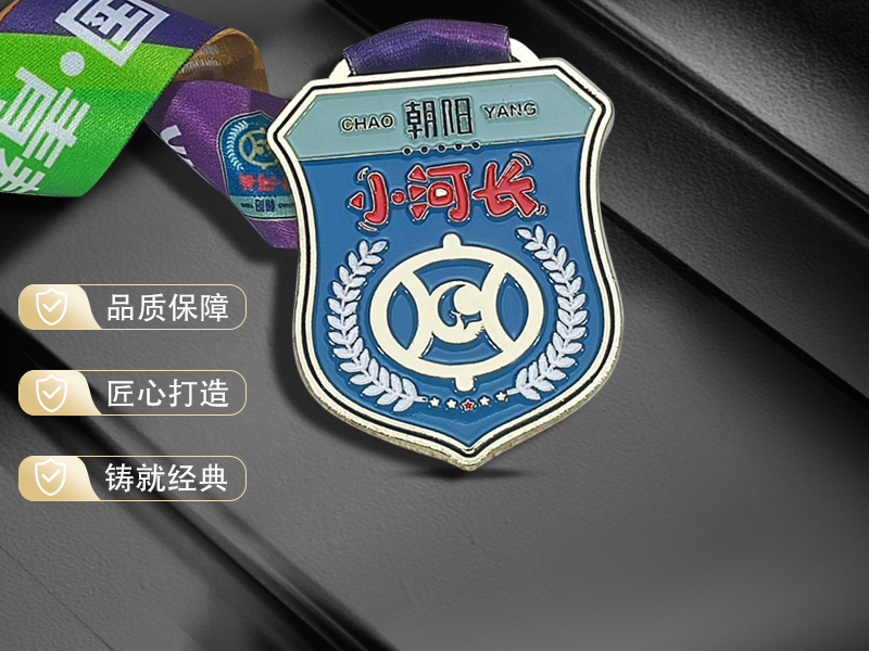 源头厂家金属奖牌定制赛事活动远动会创意奖章定做活动纪念品制作