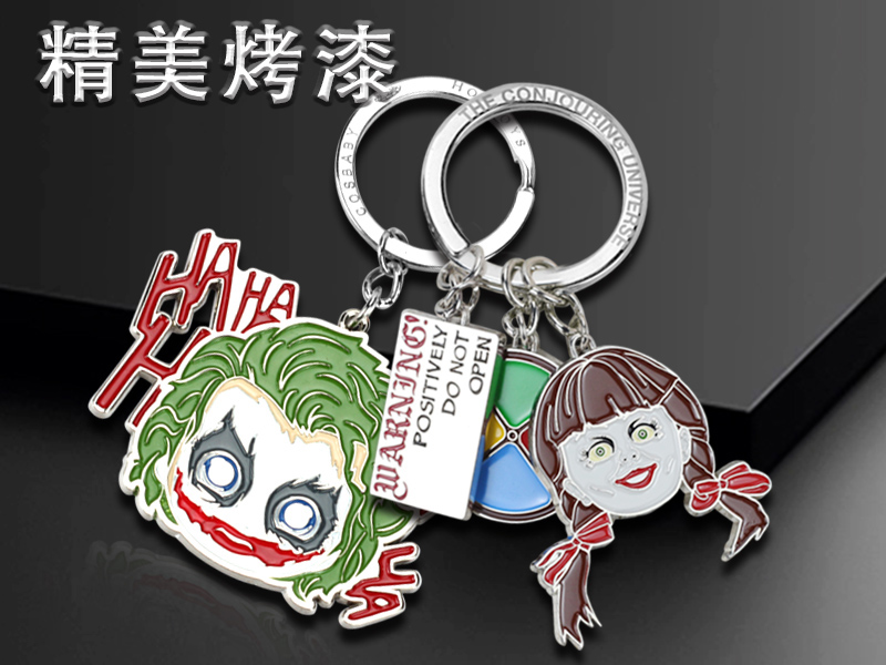 厂家定制金属钥匙扣周边烤漆滴胶珐琅小礼品广告创意钥匙扣定做