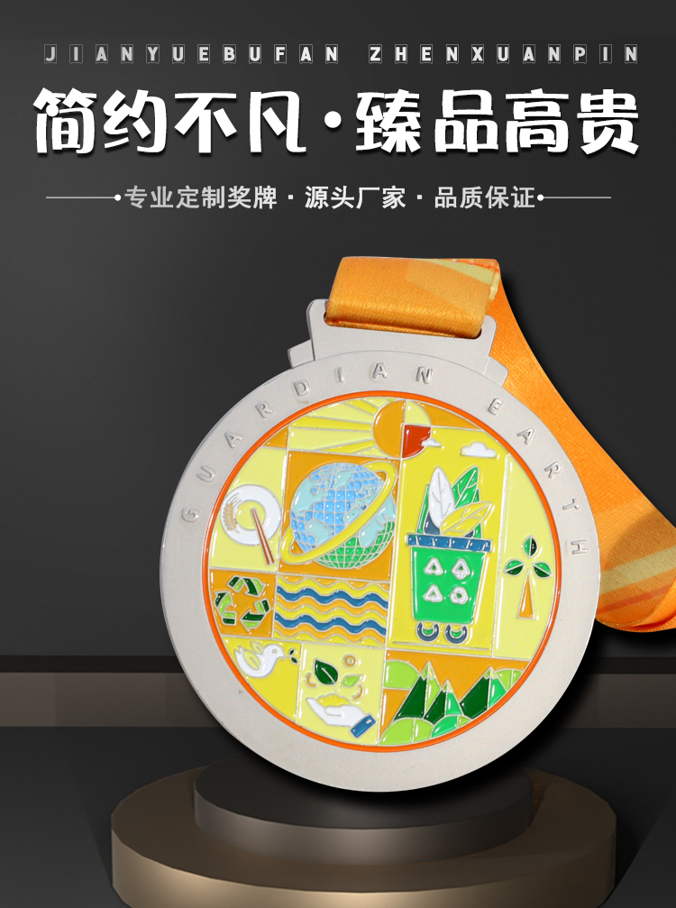 0c08ff3dd5ee165be75e6064a7b8b096.jpg