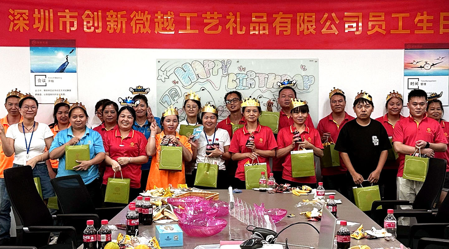 生日笑开怀，寿星嗨起来——创新微越生日会如“七”而至