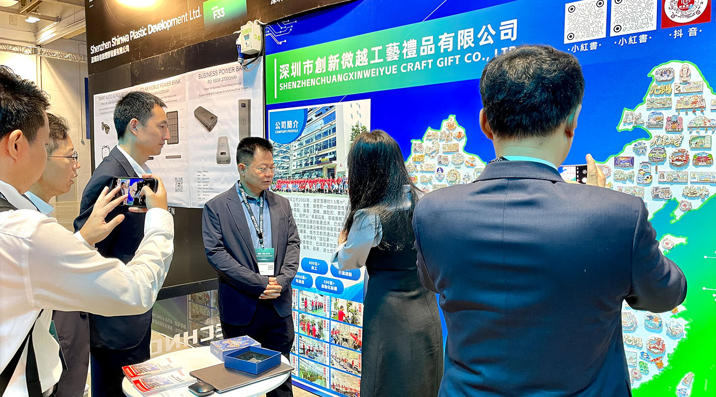 科技赋能·匠心呈现 | 澳门BEYOND展智创文创新纪元