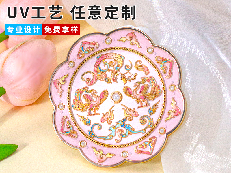 金属国风化妆镜随身镜设计定制文创伴手礼