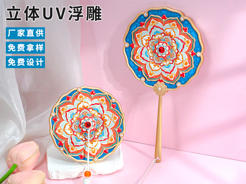 景区随身镜国风化妆镜金属文创伴手礼敦煌礼品